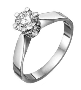 .45 Carats Round Brilliant Cut Diamond Solitaire Engagement Ring G-H I1 14k WG