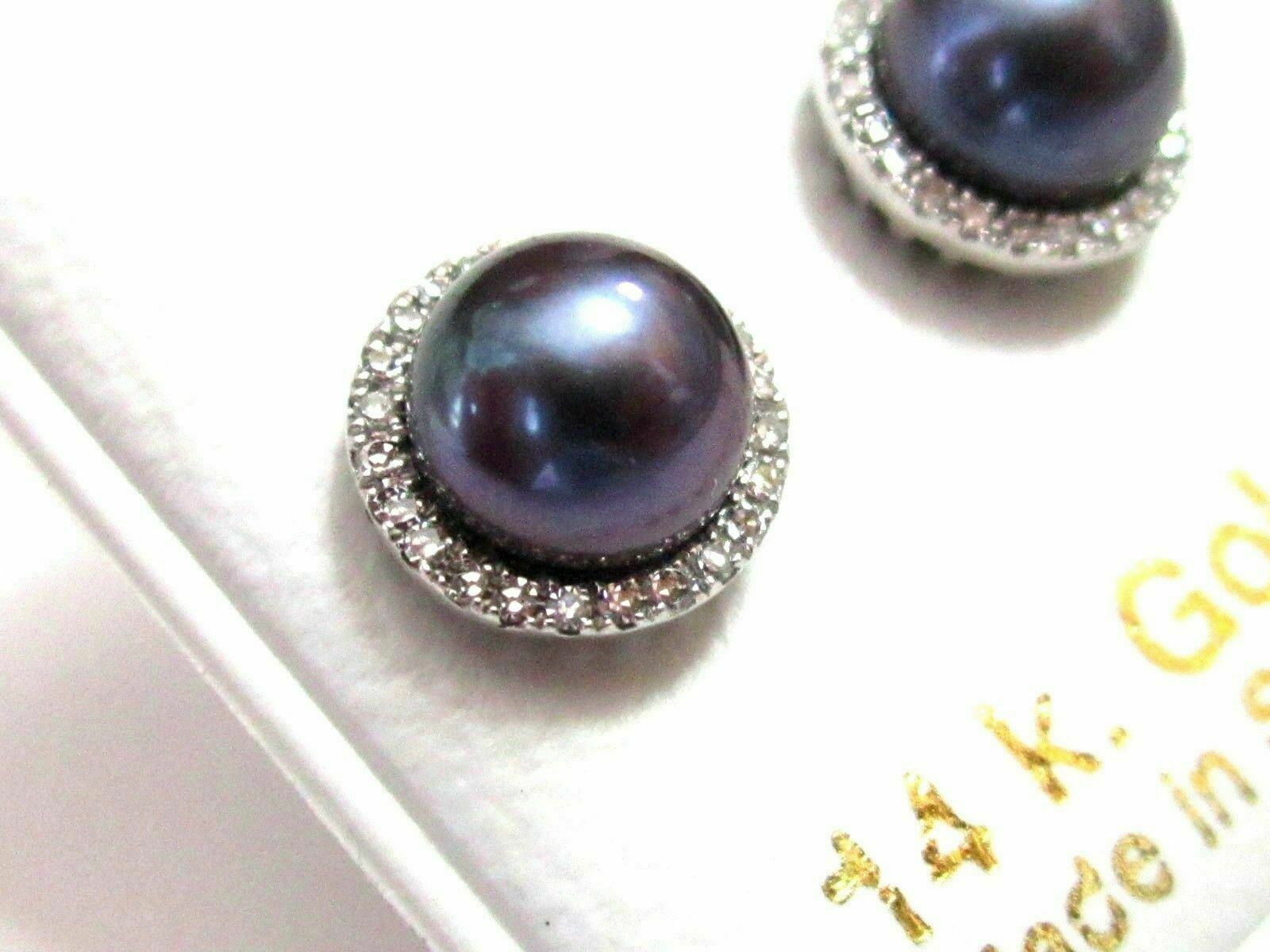 7mm Silverish Lavender Freshwater Pearl & Diamond Accents Stud Earrings 14k WG